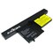 Axiom Li-Ion 8-Cell Battery For Lenovo - 40Y8318, 42T5208, 93P5032 40Y8318-AX - alternate 1